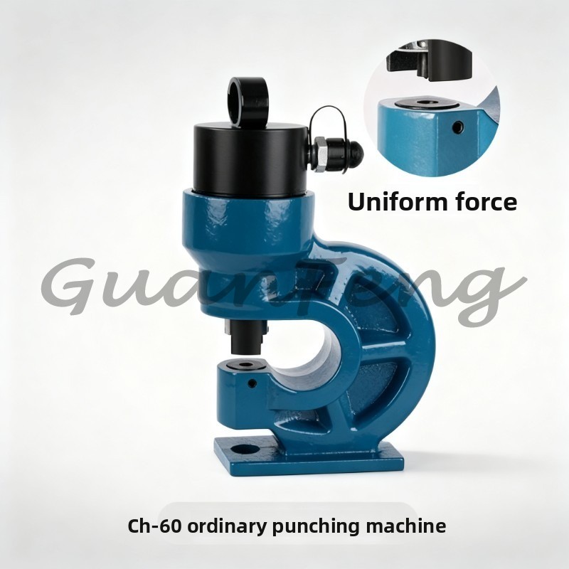 Split hydraulic busbar punchin - Workshop Tools Used recension och pris