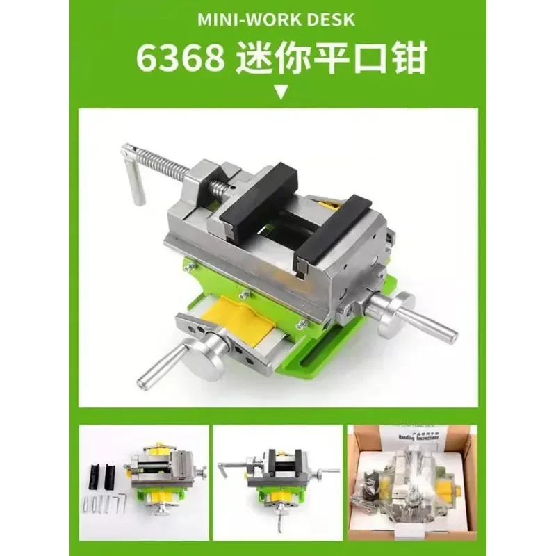 3Inch Cross Slide Vise Vice ta - Workshop Tools Vice recension och pris