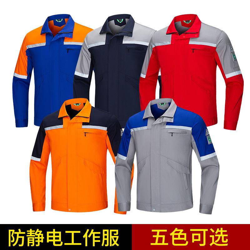 Long Sleeved Autumn And Winter - Workshop Tools Logo recension och pris