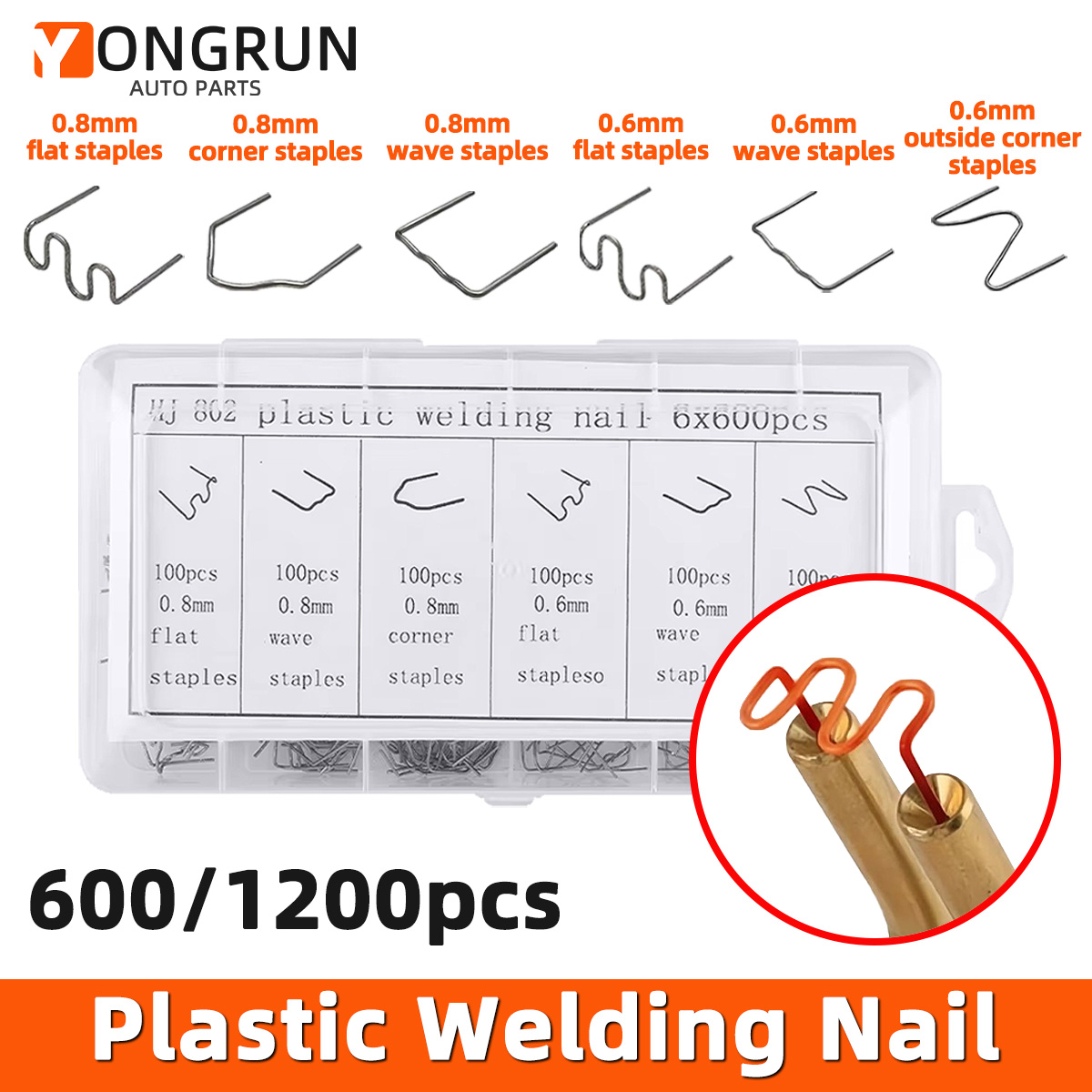 YONGRUN Car Repair Welding Wir - Welding Tools In Workshop recension och pris